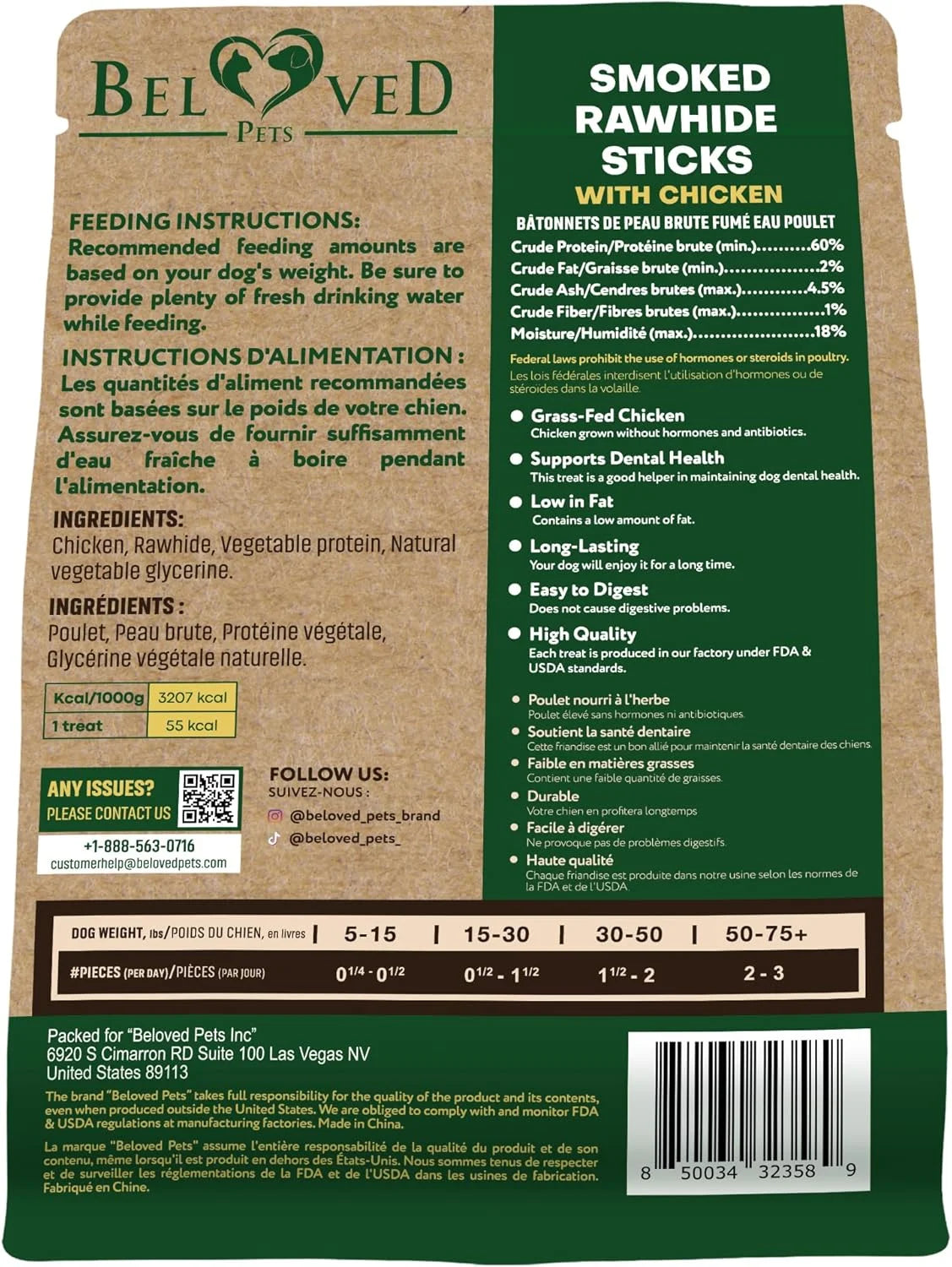 Golosinas Para Perros Palitos De Cuero Crudo Envueltos Con Pollo 11 Oz Golosinas Masticables Naturales Para Mascotas - Carne Sin Granos Y Snacks Secos De Grado Humano - Mejores Para Perros Pequeños Y Grandes (10.6 Oz (Paquete De 1), Pollo Ahumado)
